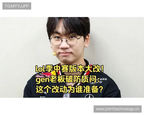 LOL拳头彻底疯了!最离谱改动上线,GEN老板破防,Faker或被加强_对线_小兵_赛季